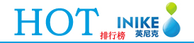 排行榜