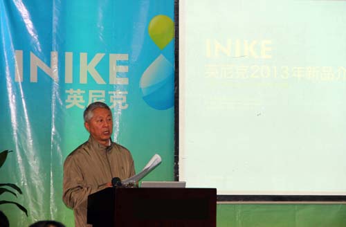 英尼克電器董事長(zhǎng)蔣總做年度銷(xiāo)售會(huì)議報(bào)告