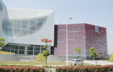 惠生（中國(guó)）公司