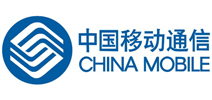 英尼克合作伙伴—中國移動通信集團新疆喀什分公司