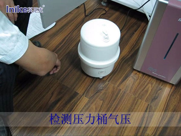 壓力桶氣壓不足
