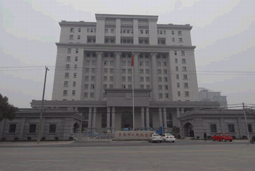 常熟市人民政府和人民檢察院