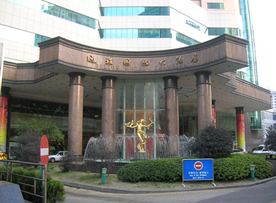 長(zhǎng)沙通程國(guó)際大酒店