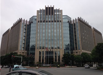 熱烈慶賀武漢交通銀行華中金融服務(wù)中心選用英尼克節(jié)能開(kāi)水器