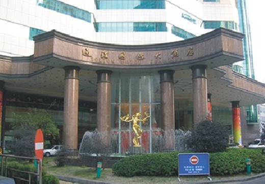 通程國(guó)際集團(tuán)采購(gòu)28臺(tái)金鼎開(kāi)水器