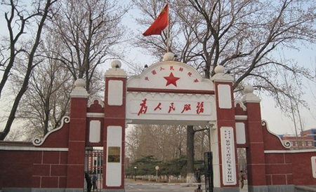 英尼克屢戰(zhàn)屢勝，酷得萌萌噠。。。