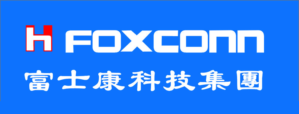 英尼克合作伙伴-富士康科技集團