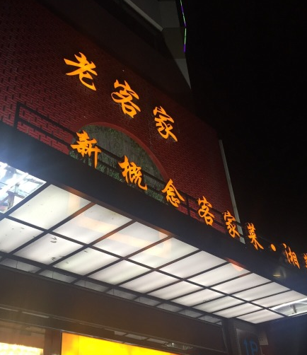 市場就在你身邊系列報(bào)道(一)