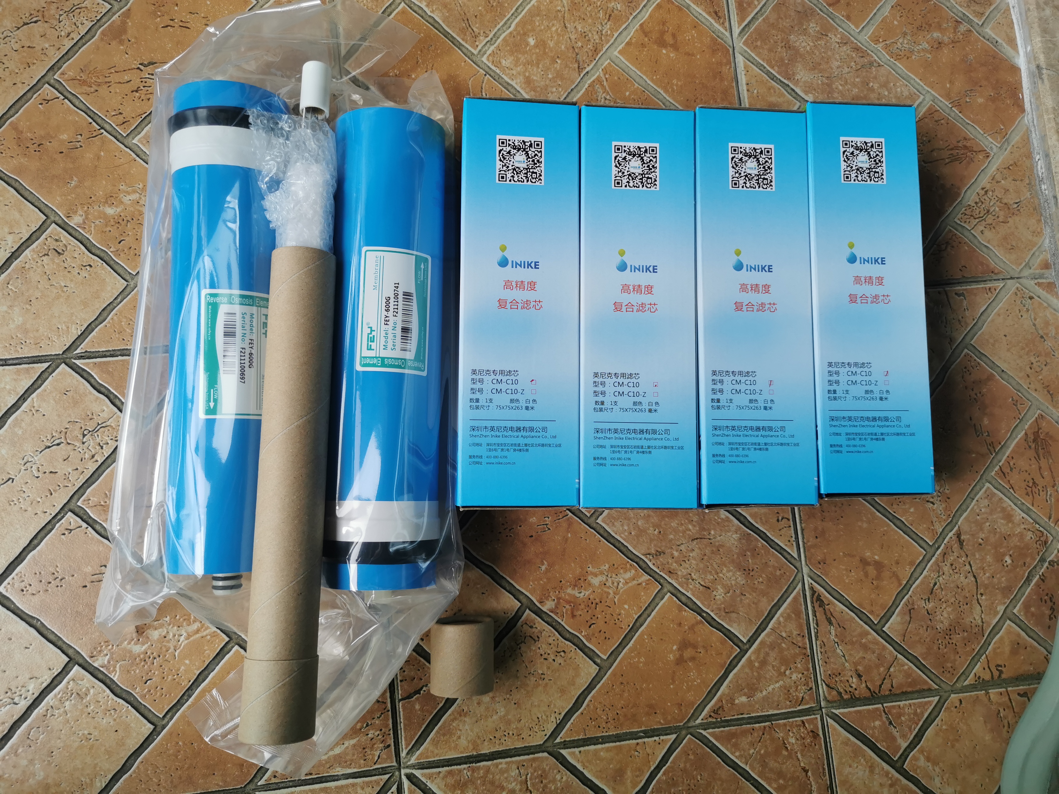 英尼克開(kāi)水器濾芯一套（適合英尼克KX-12-RO800機(jī)器）